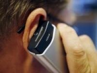 АНБ США прекращает программу сбора данных о телефонных звонках американцев