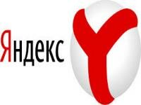 \"Яндекс\" третьим будет