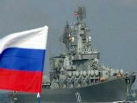 Российские корабли вышли в Средиземное море
